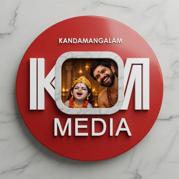 Kandamangalam Media logo